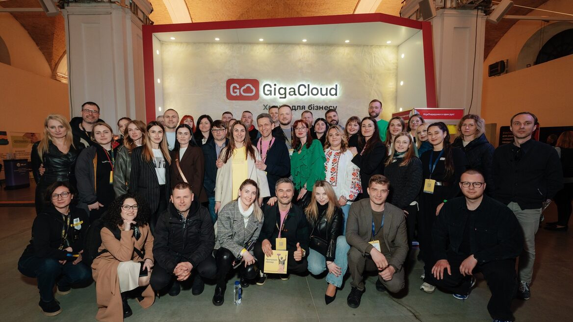 Київстар Київстар + GigaCloud